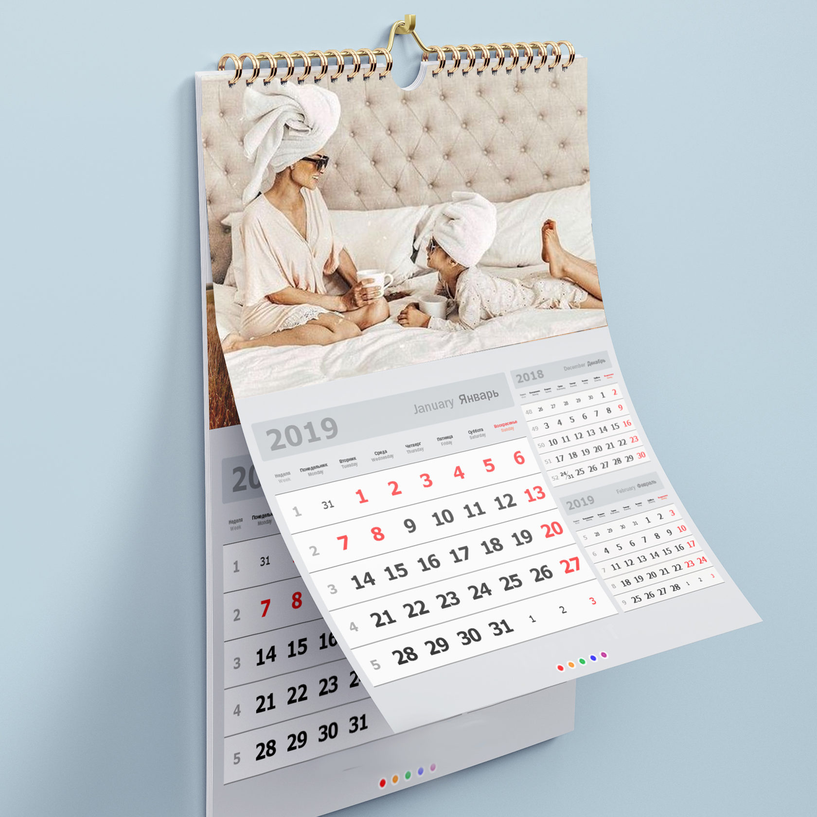 calendar printing shop near me